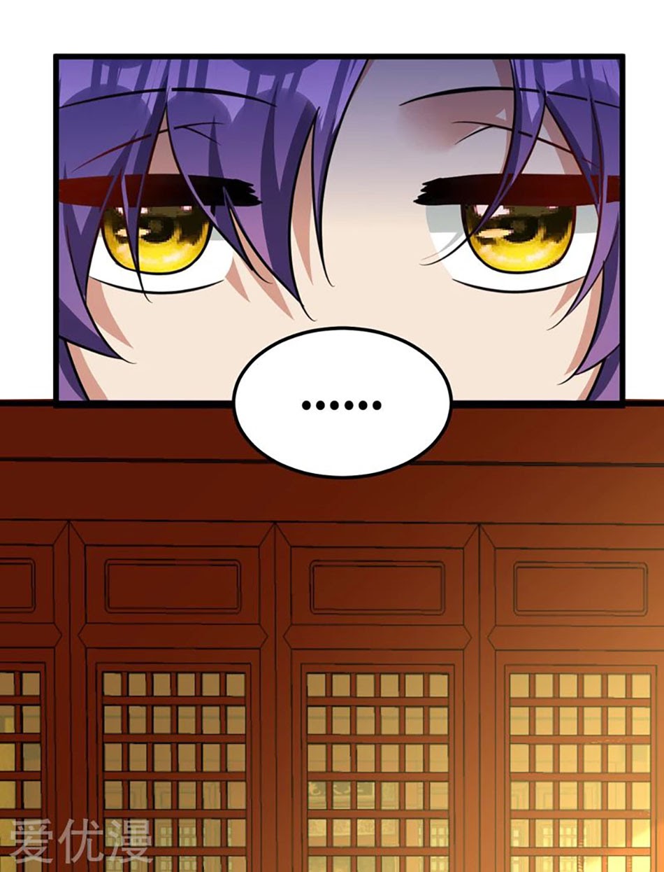 Rise of The Demon King Chapter 89 Gambar 15