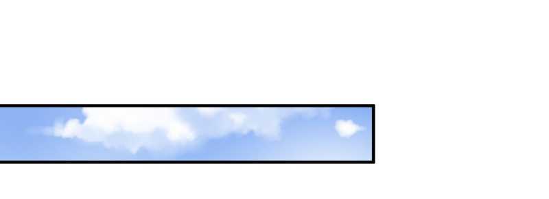 Rise of The Demon King Chapter 93 Gambar 2