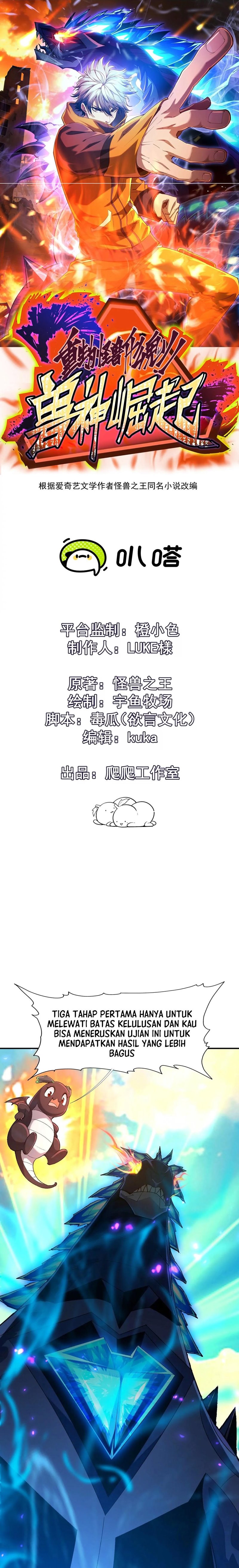 Rise Of The Beast God Chapter 06 Gambar 1