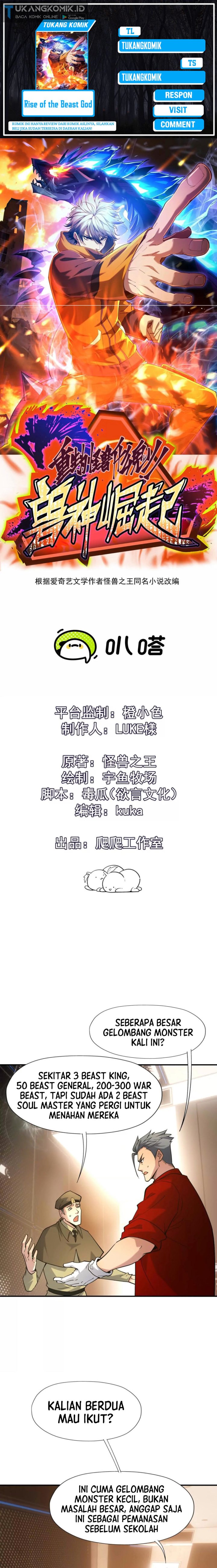 Rise Of The Beast God Chapter 14 Gambar 1