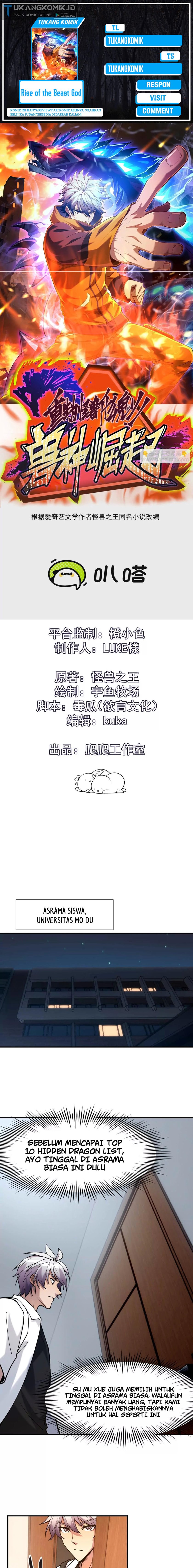 Rise Of The Beast God Chapter 16 Gambar 1