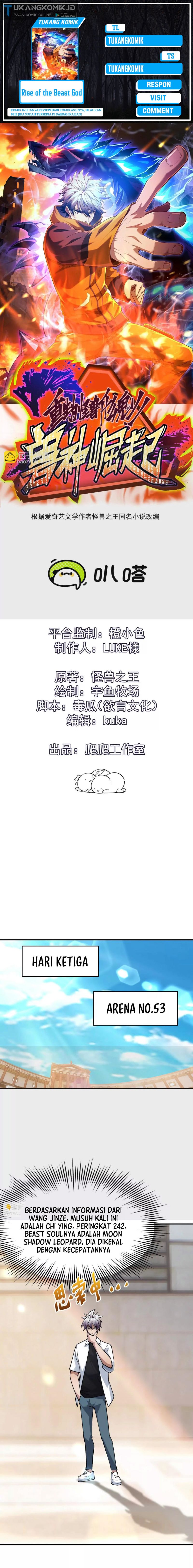 Rise Of The Beast God Chapter 24 Gambar 1
