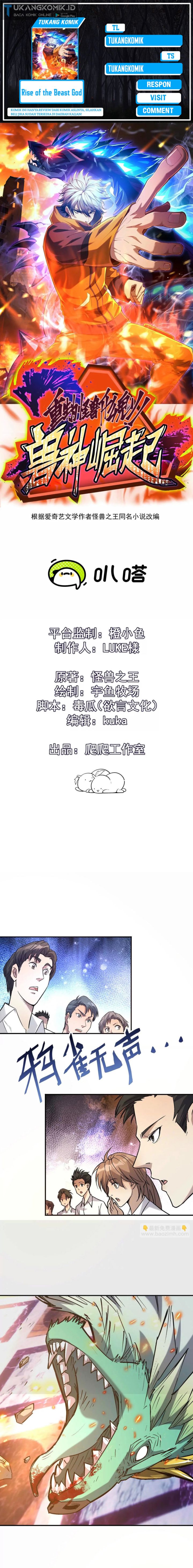 Rise Of The Beast God Chapter 26 Gambar 1