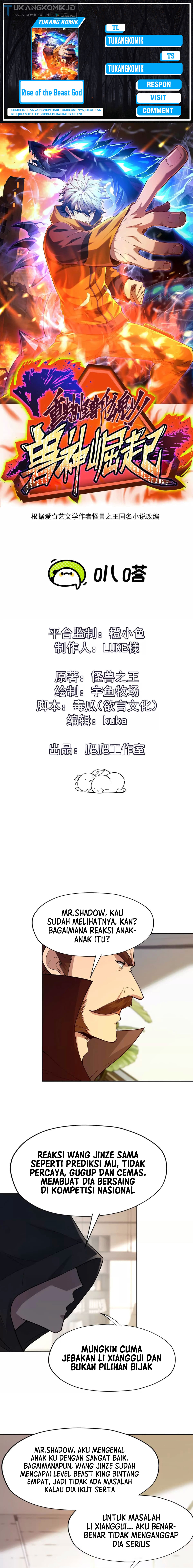 Rise Of The Beast God Chapter 39 Gambar 1