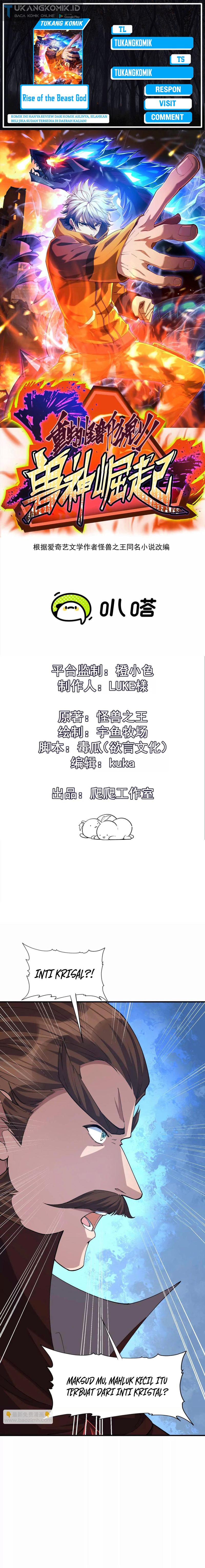 Rise Of The Beast God Chapter 57 Gambar 1