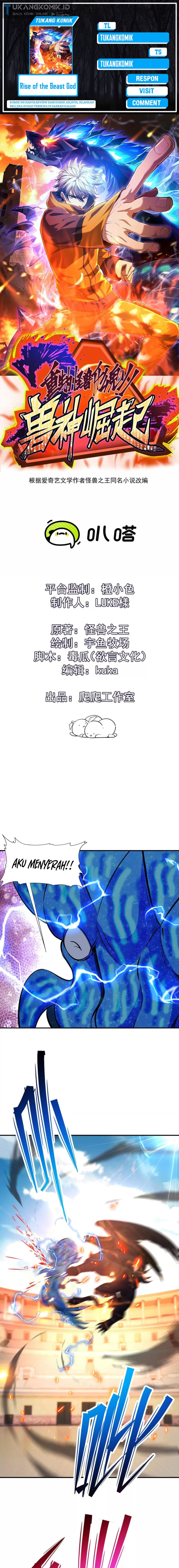 Rise Of The Beast God Chapter 66 Gambar 1