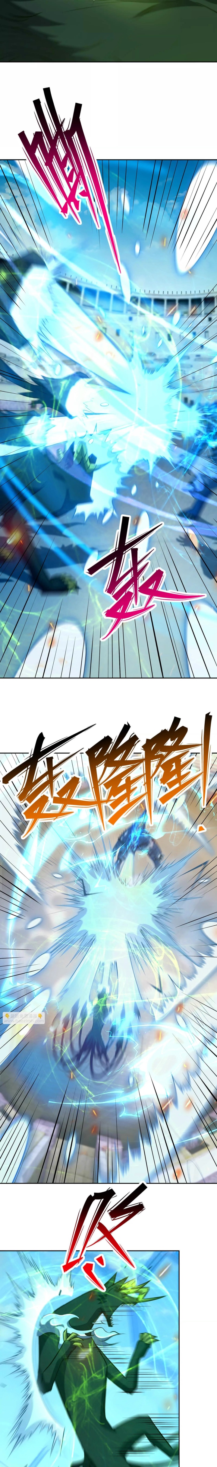 Rise Of The Beast God Chapter 85 Gambar 3