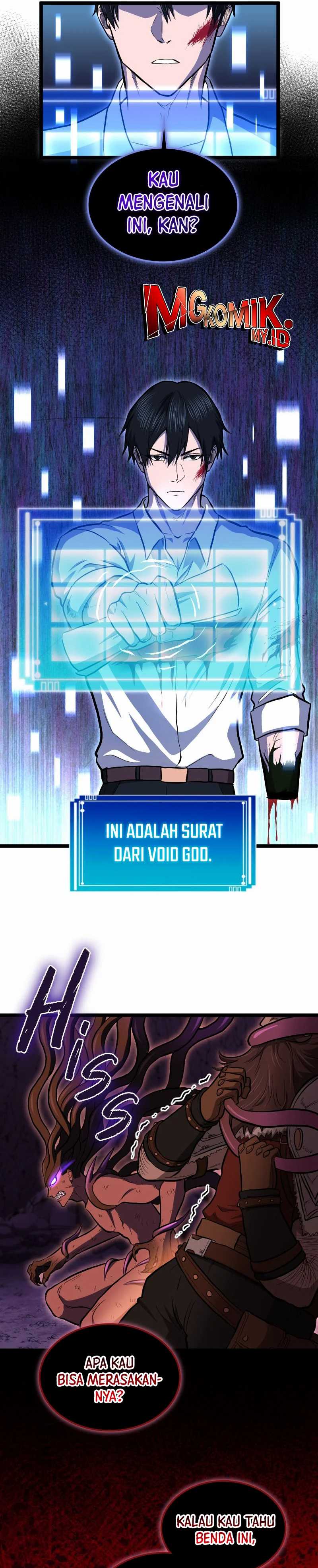 Rise of the Devourer Chapter 14 Gambar 21