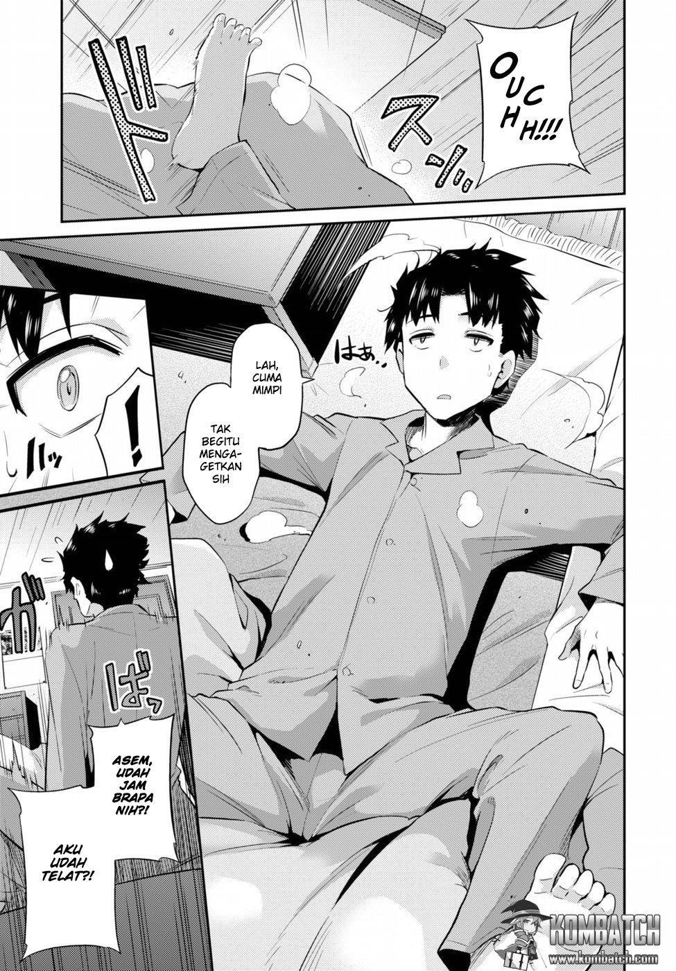 Risou no Himo Seikatsu Chapter 01 Gambar 4