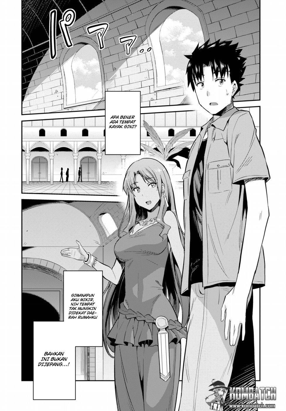 Risou no Himo Seikatsu Chapter 01 Gambar 12