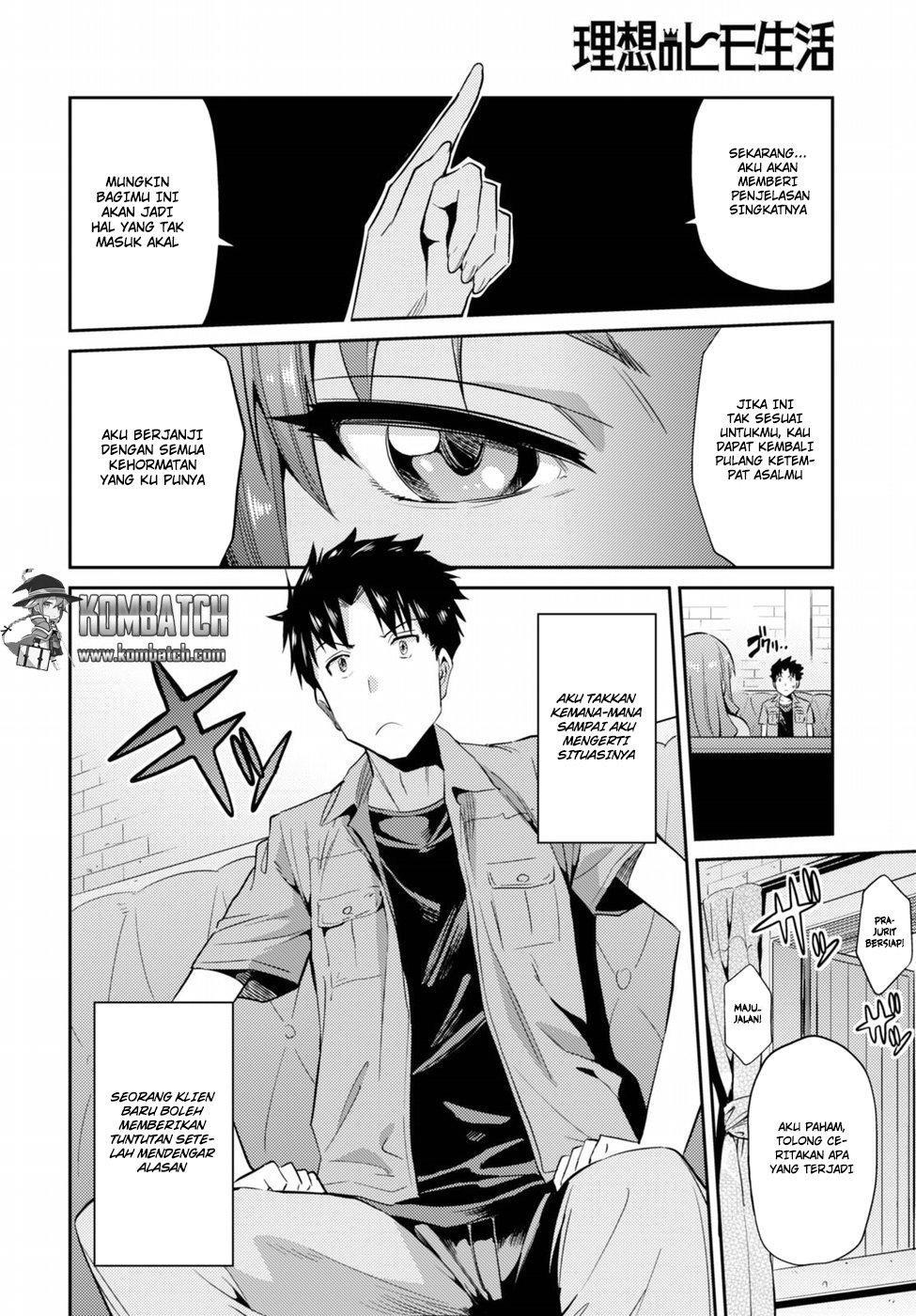 Risou no Himo Seikatsu Chapter 01 Gambar 14