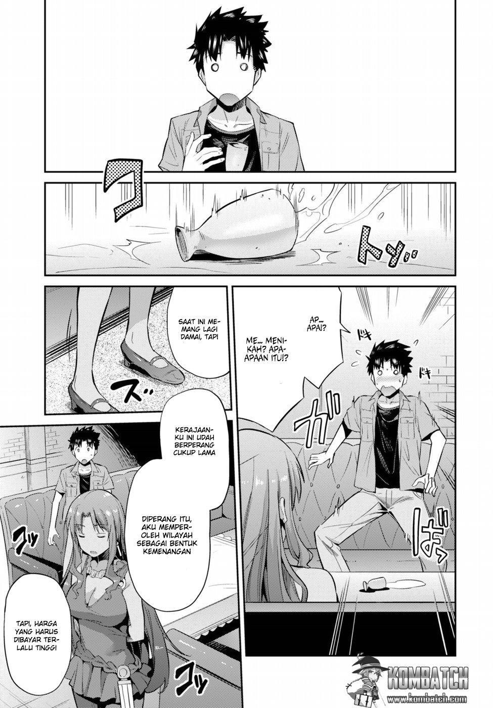 Risou no Himo Seikatsu Chapter 01 Gambar 23