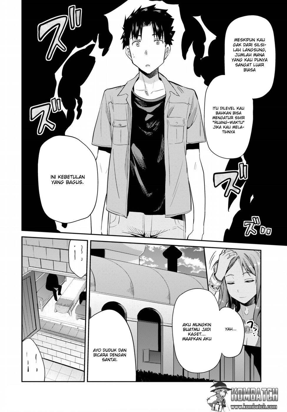 Risou no Himo Seikatsu Chapter 01 Gambar 28