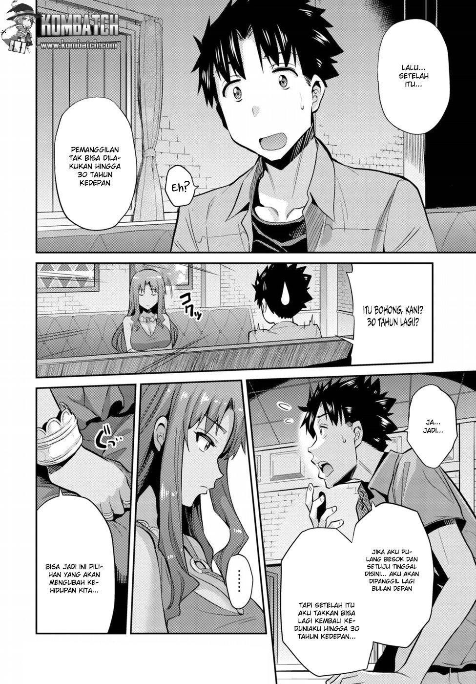 Risou no Himo Seikatsu Chapter 01 Gambar 30