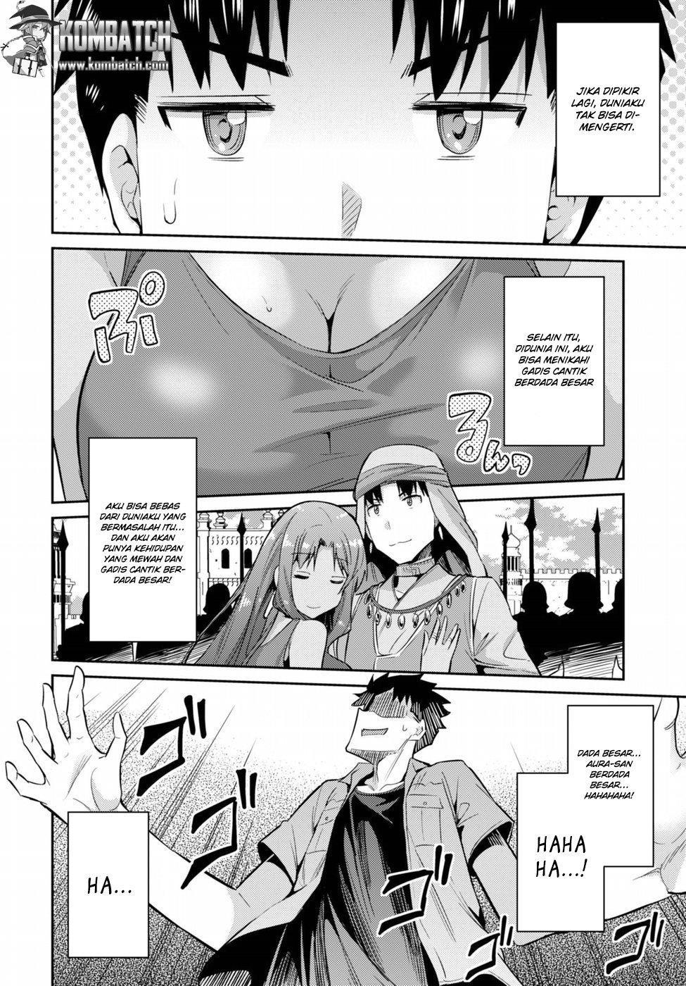 Risou no Himo Seikatsu Chapter 01 Gambar 32