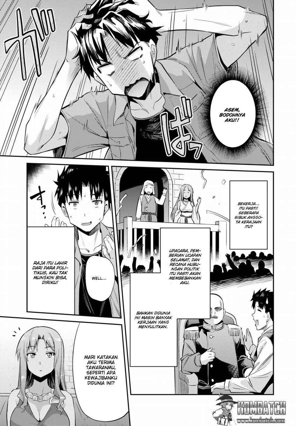 Risou no Himo Seikatsu Chapter 01 Gambar 33