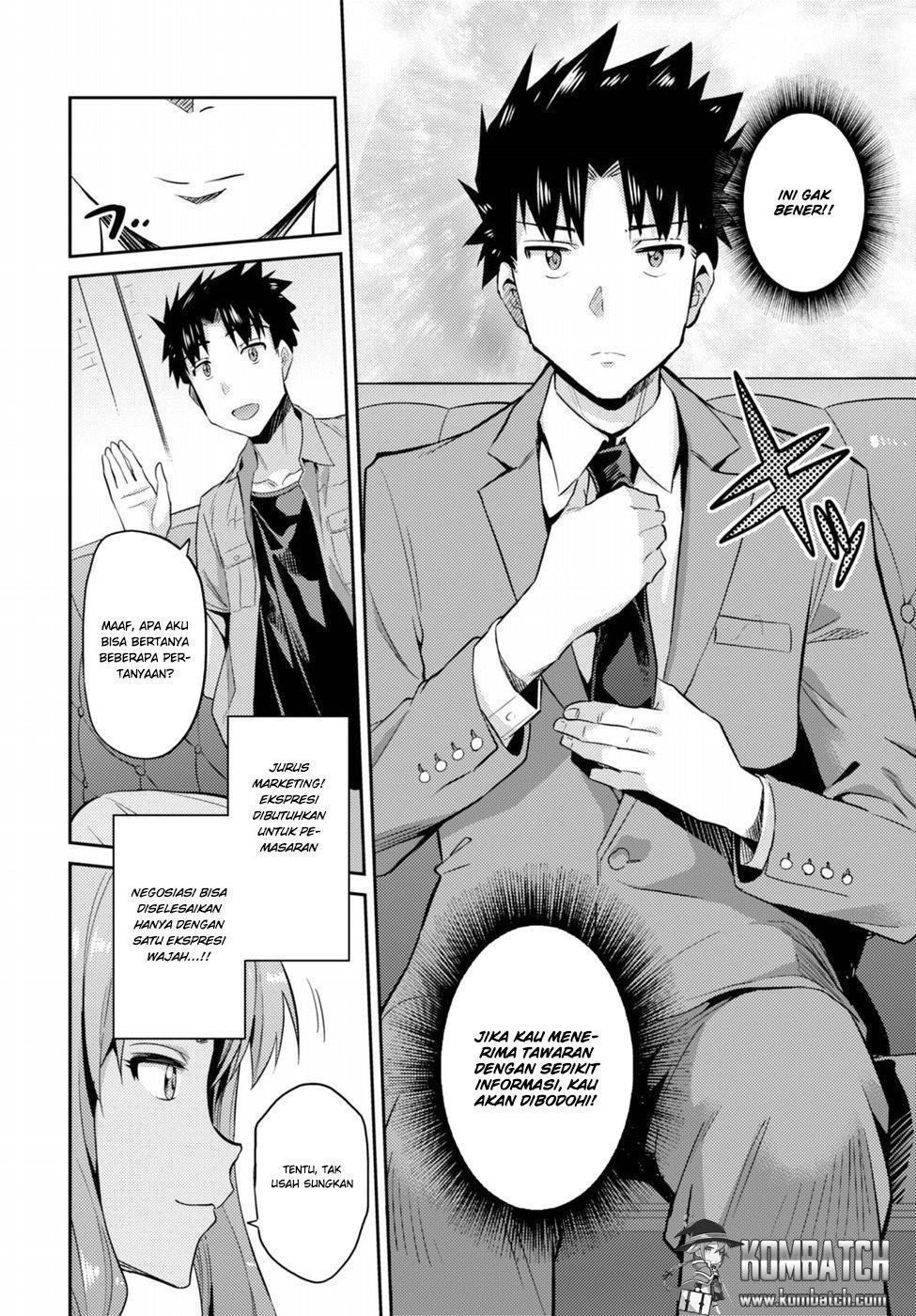 Risou no Himo Seikatsu Chapter 01 Gambar 36
