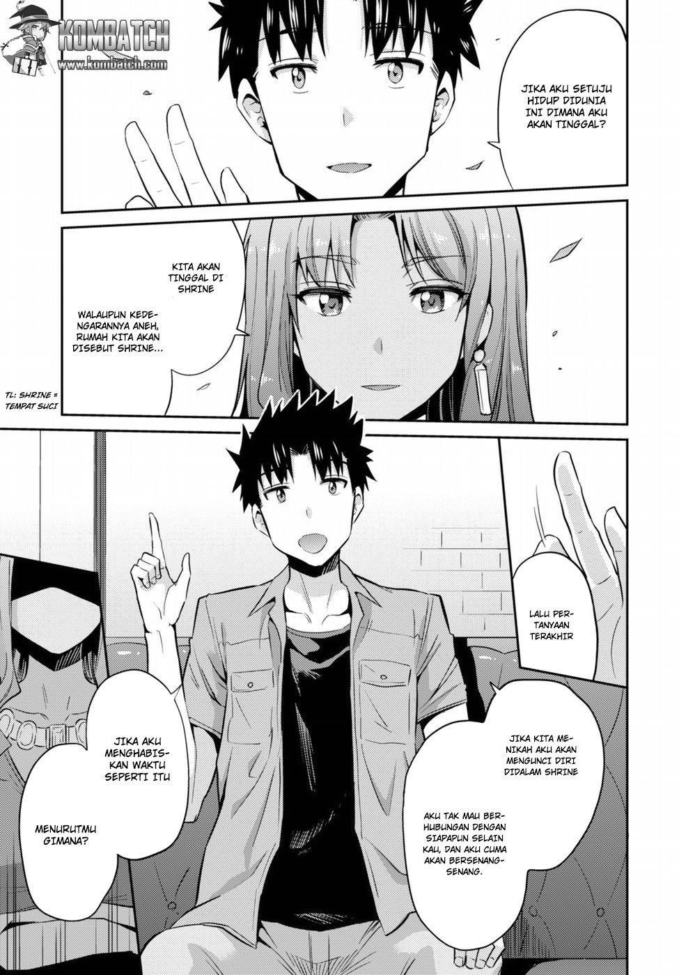 Risou no Himo Seikatsu Chapter 01 Gambar 41