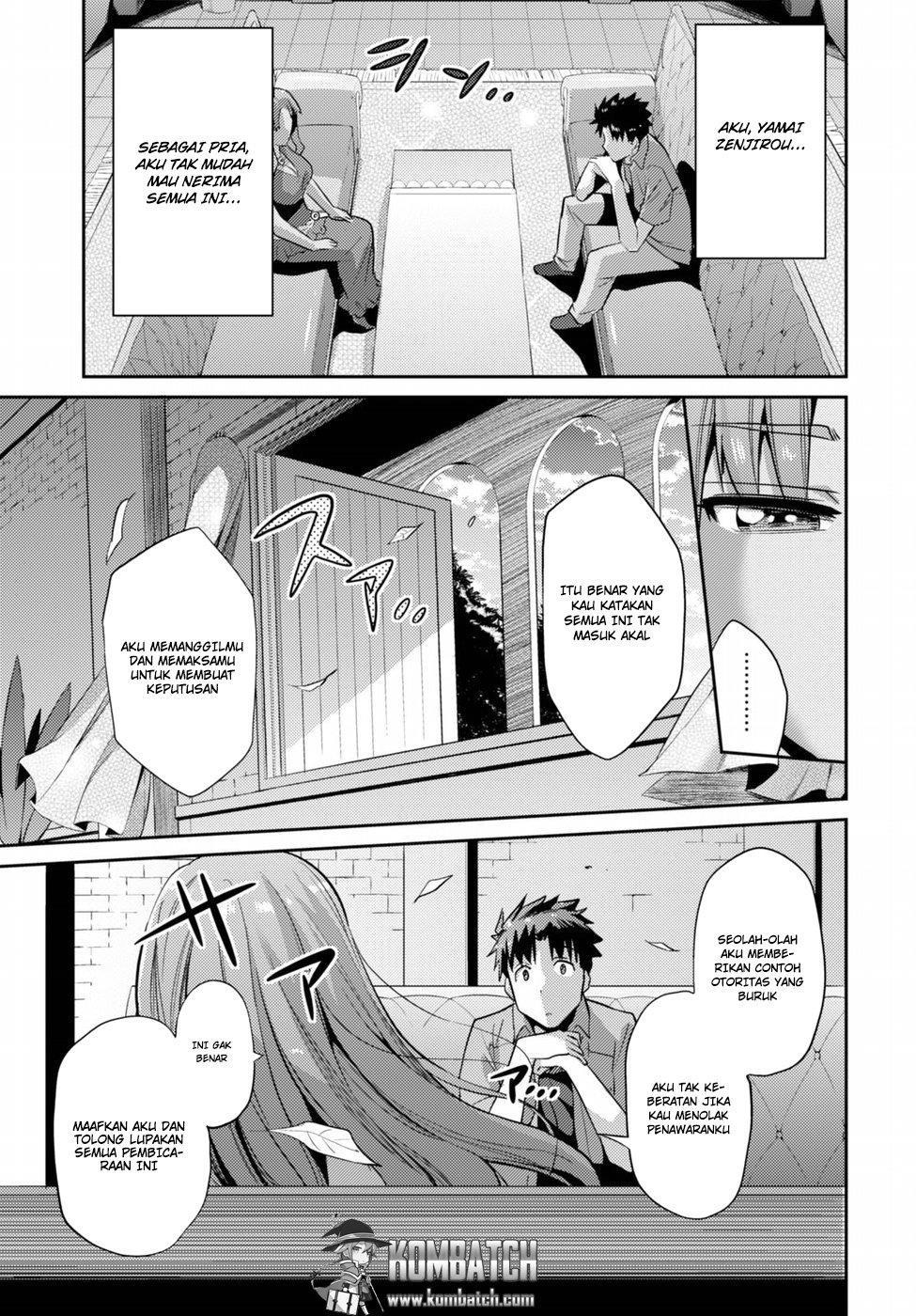 Risou no Himo Seikatsu Chapter 01 Gambar 45