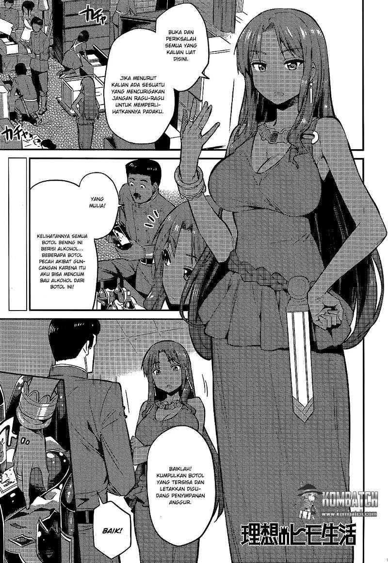 Risou no Himo Seikatsu Chapter 03 Gambar 2
