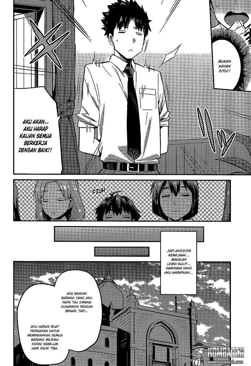 Risou no Himo Seikatsu Chapter 03 Gambar 13