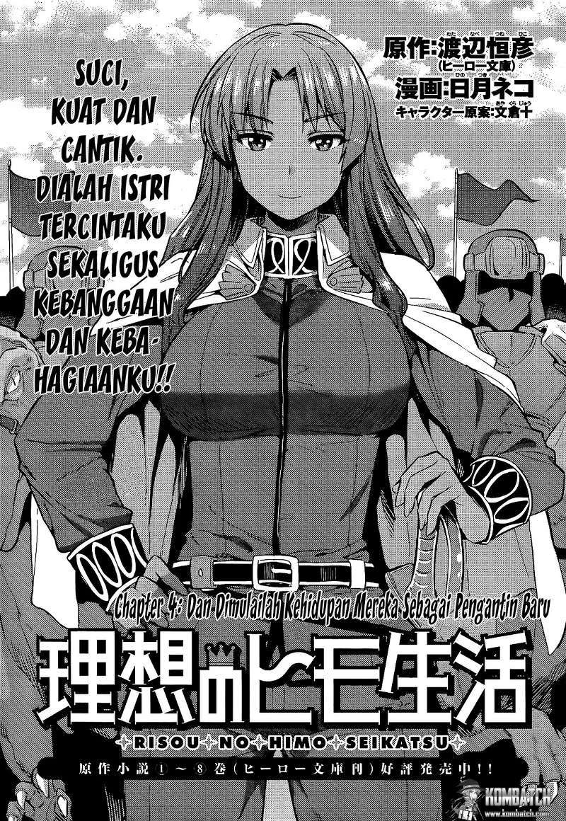 Risou no Himo Seikatsu Chapter 04 Gambar 2