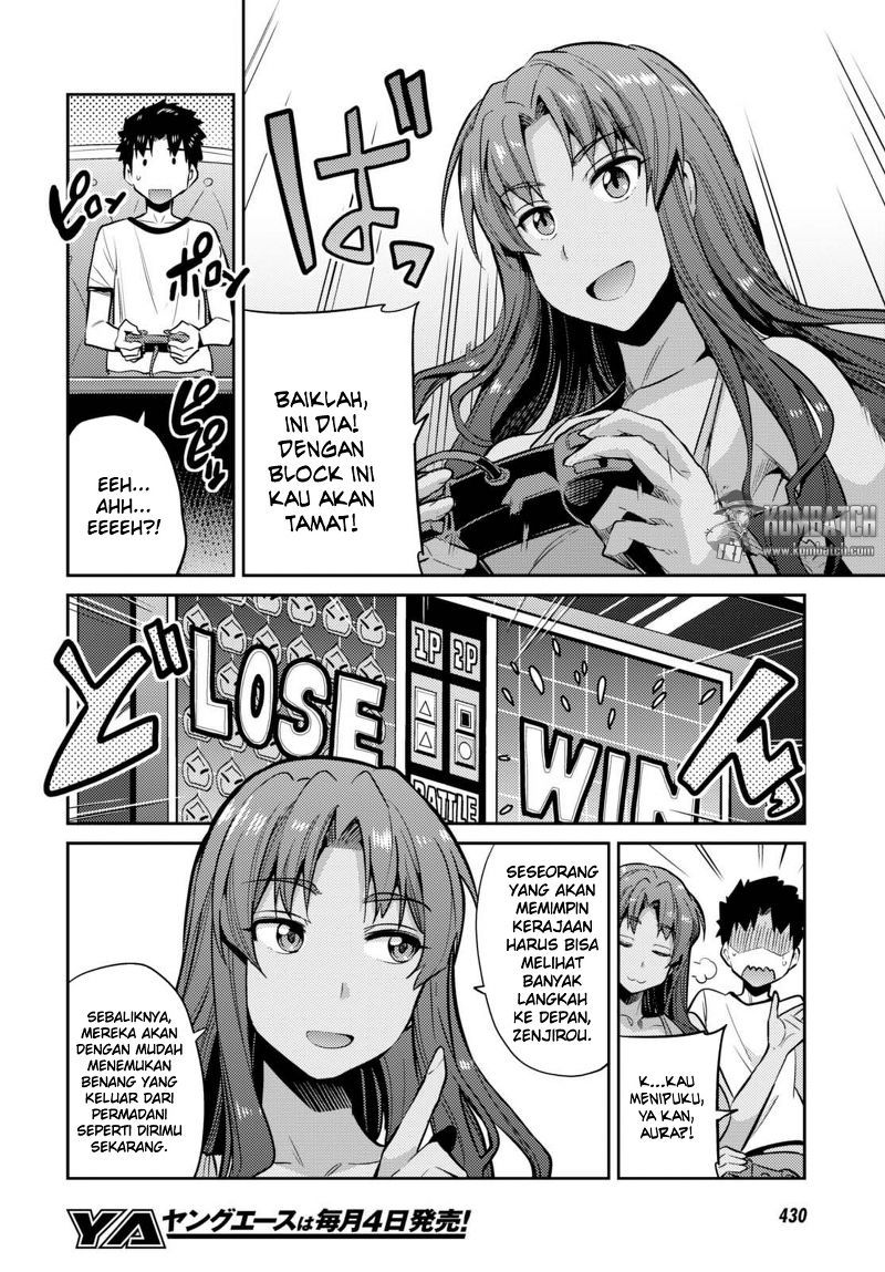 Risou no Himo Seikatsu Chapter 09 Gambar 5