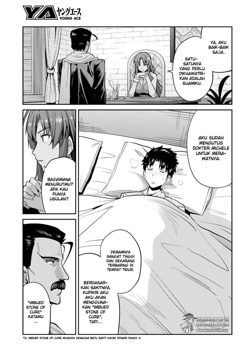 Risou no Himo Seikatsu Chapter 09 Gambar 8