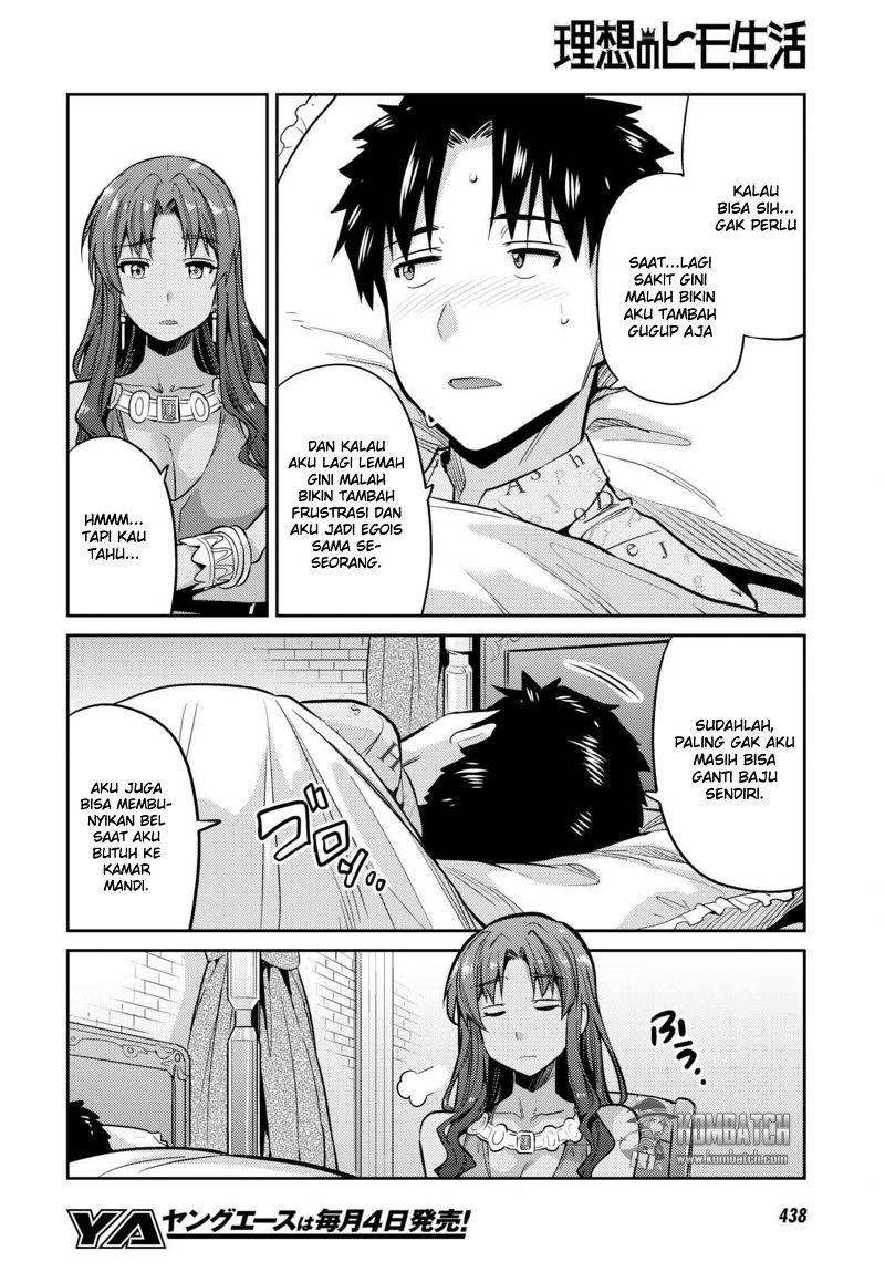 Risou no Himo Seikatsu Chapter 09 Gambar 13