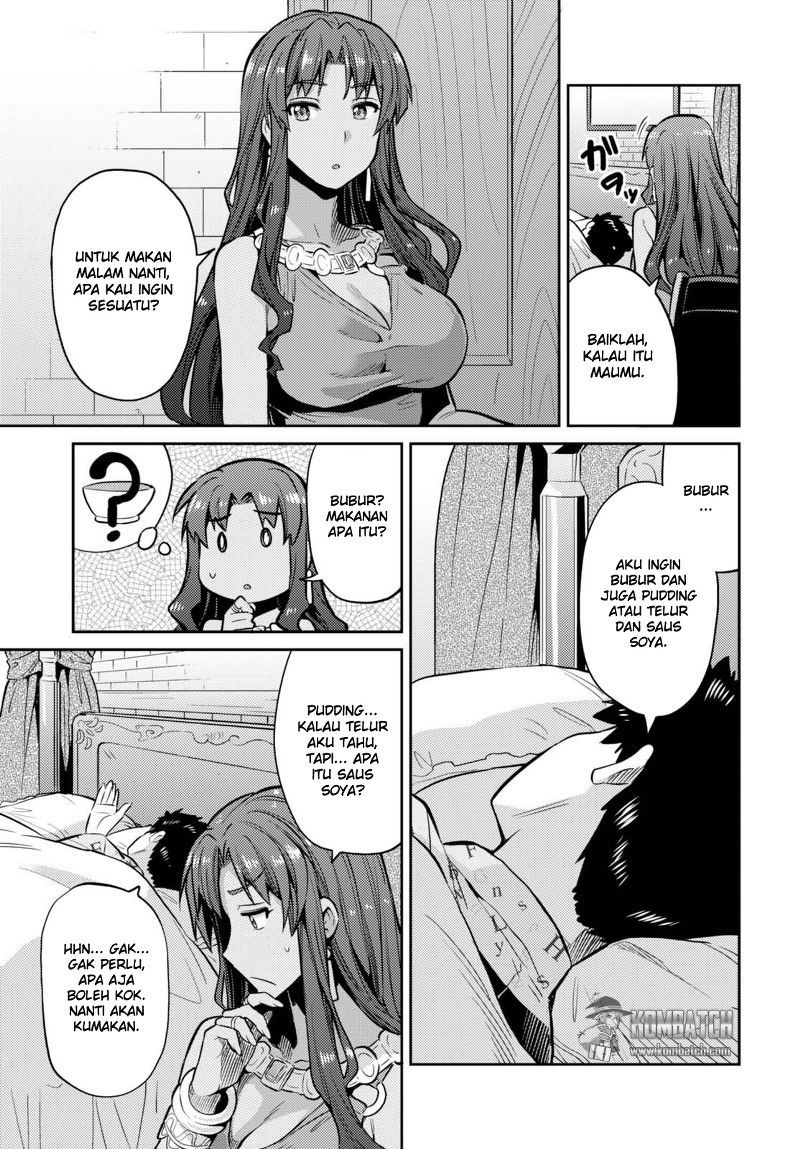 Risou no Himo Seikatsu Chapter 09 Gambar 14
