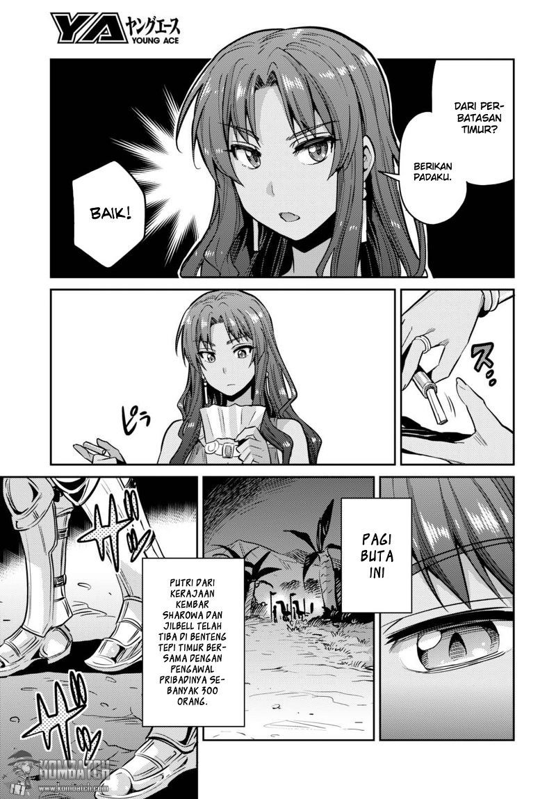 Risou no Himo Seikatsu Chapter 09 Gambar 18