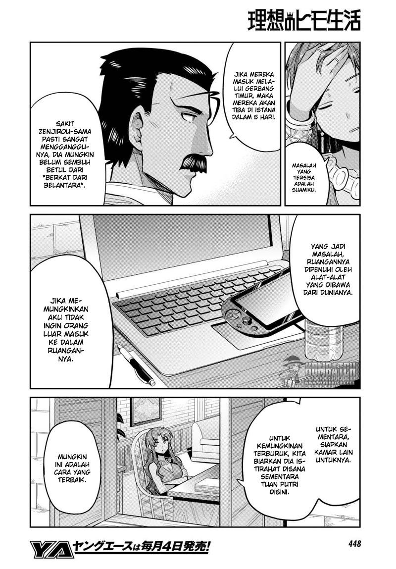 Risou no Himo Seikatsu Chapter 09 Gambar 22
