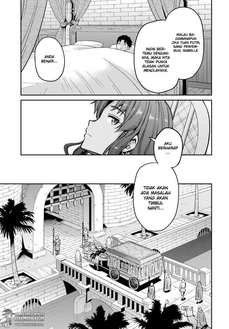 Risou no Himo Seikatsu Chapter 09 Gambar 23