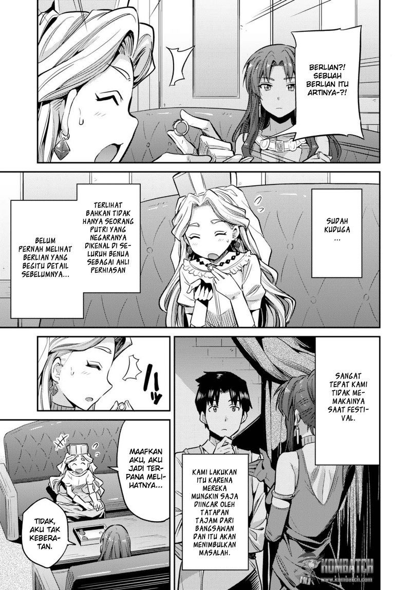 Risou no Himo Seikatsu Chapter 09 Gambar 29
