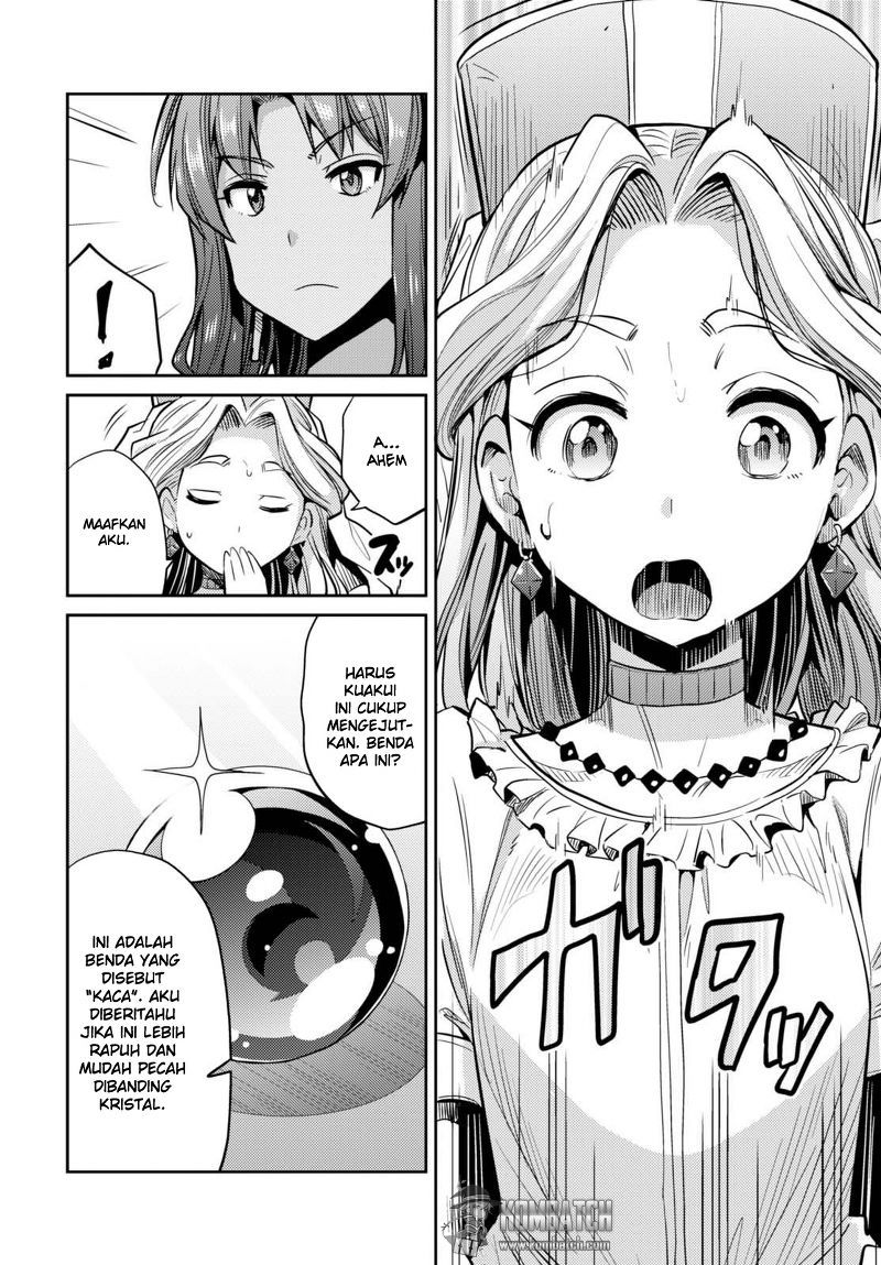 Risou no Himo Seikatsu Chapter 09 Gambar 32