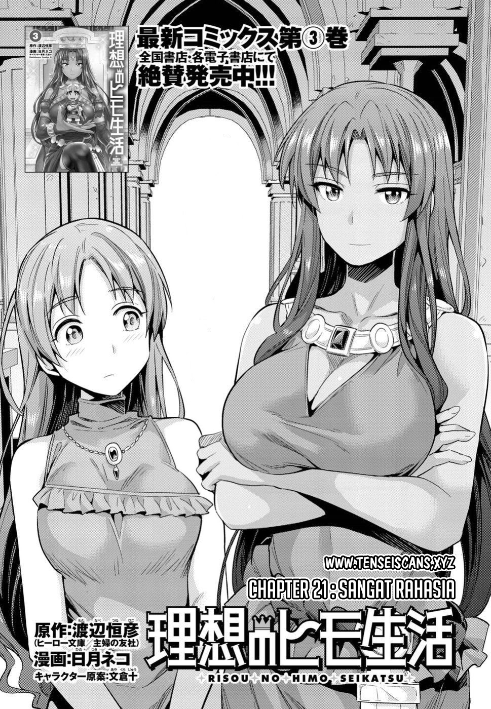 Risou no Himo Seikatsu Chapter 21 Gambar 2