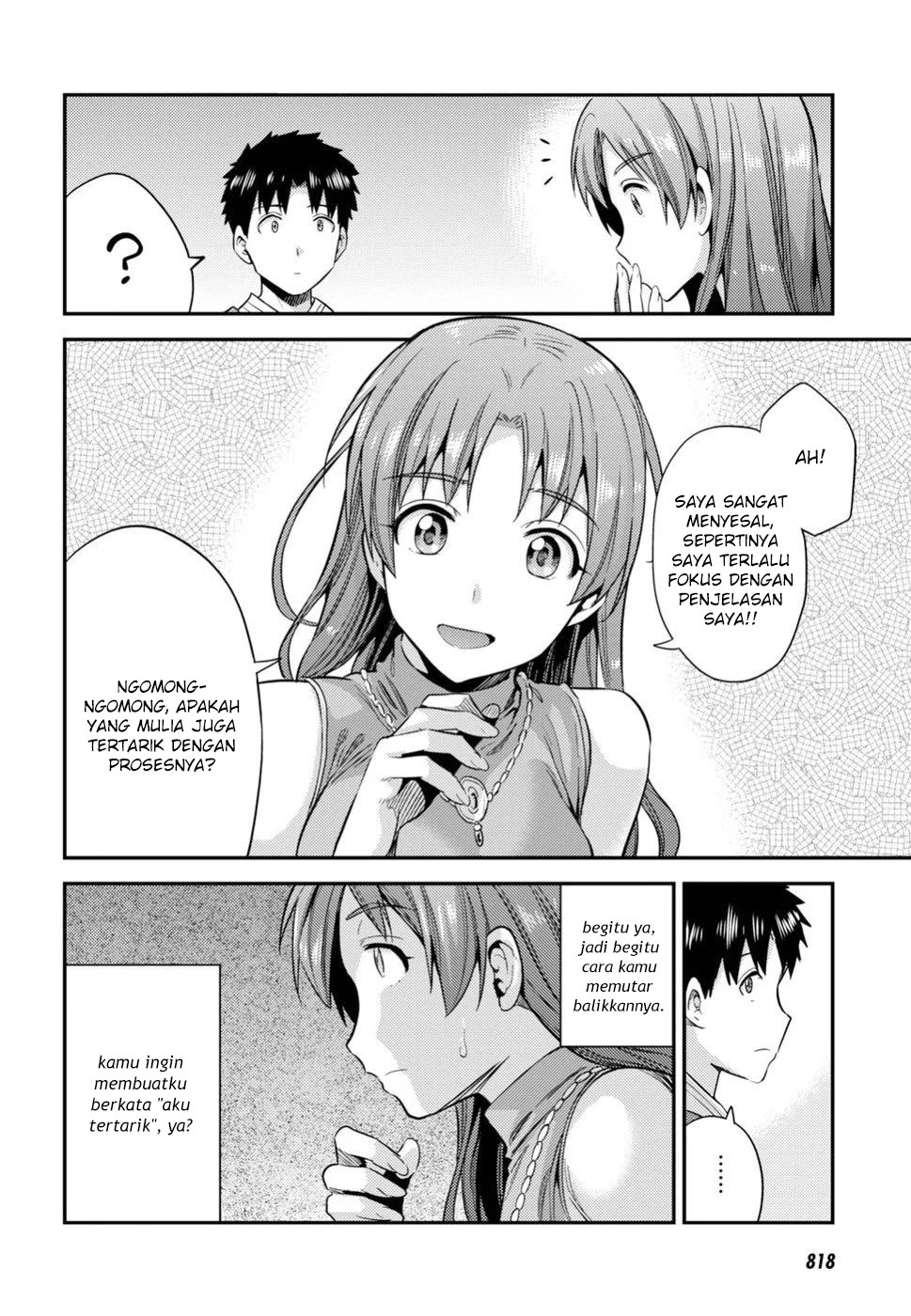Risou no Himo Seikatsu Chapter 21 Gambar 26