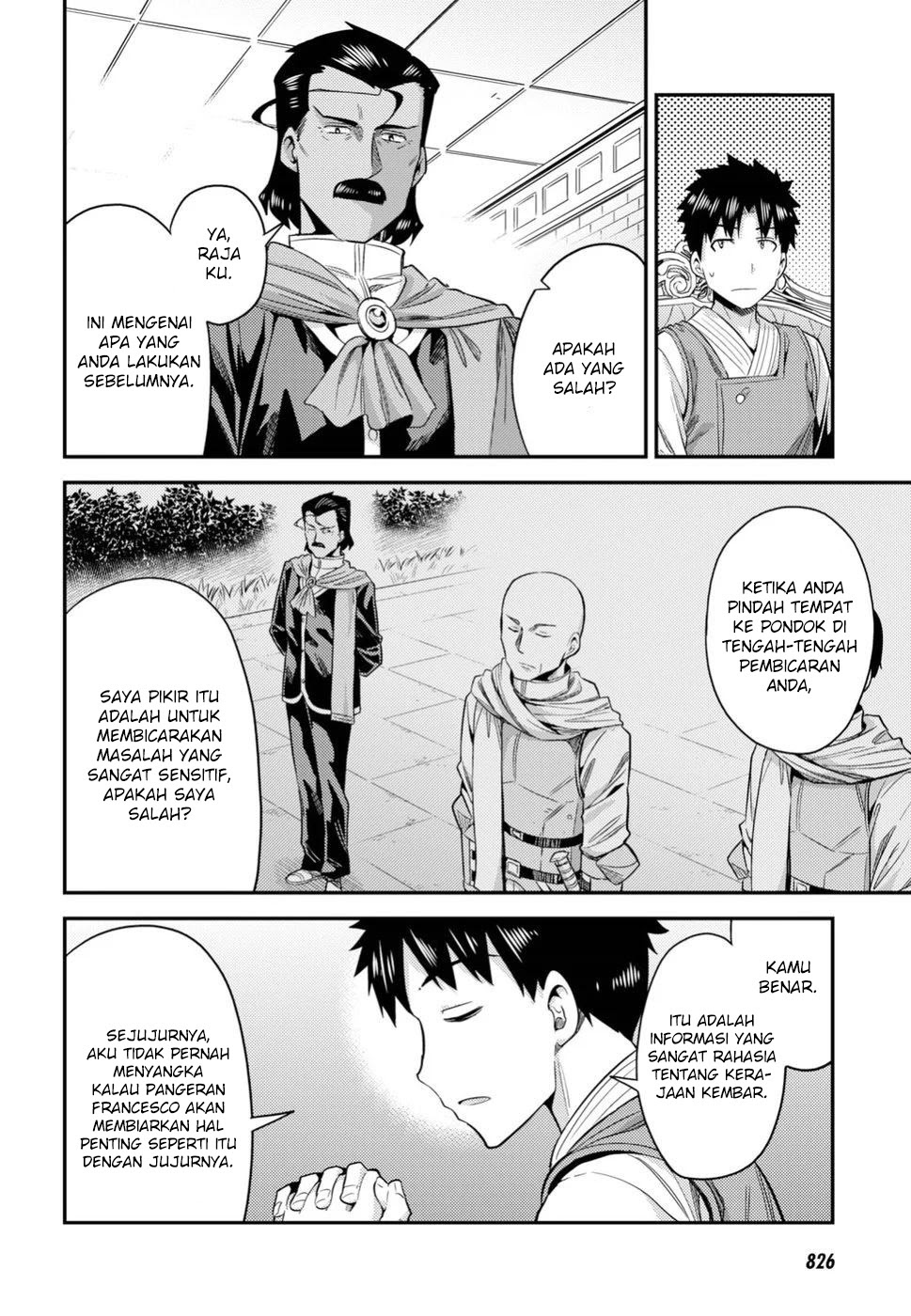 Risou no Himo Seikatsu Chapter 21 Gambar 34