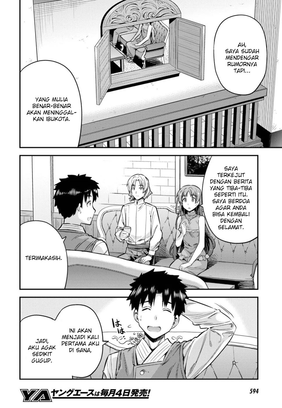 Risou no Himo Seikatsu Chapter 26 Gambar 2