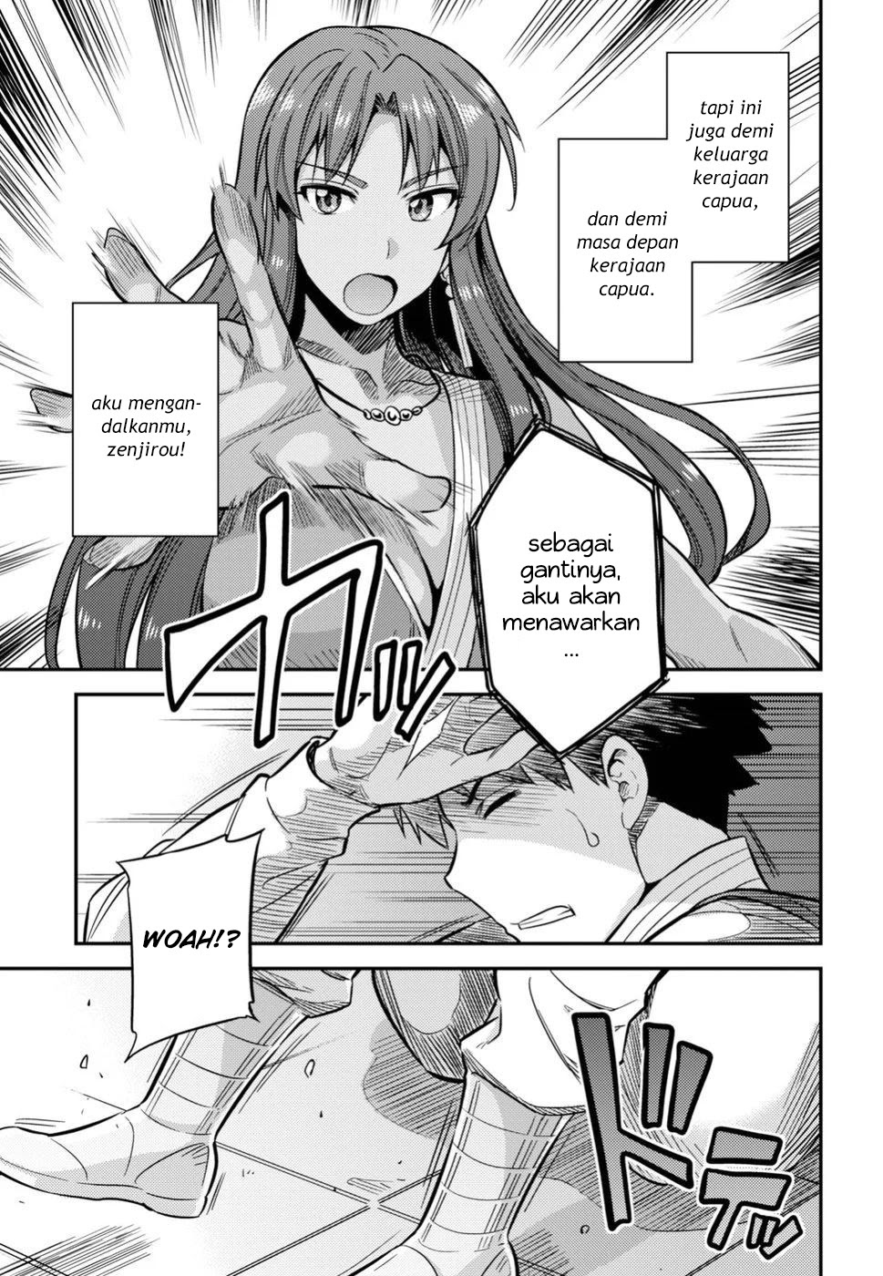 Risou no Himo Seikatsu Chapter 26 Gambar 13