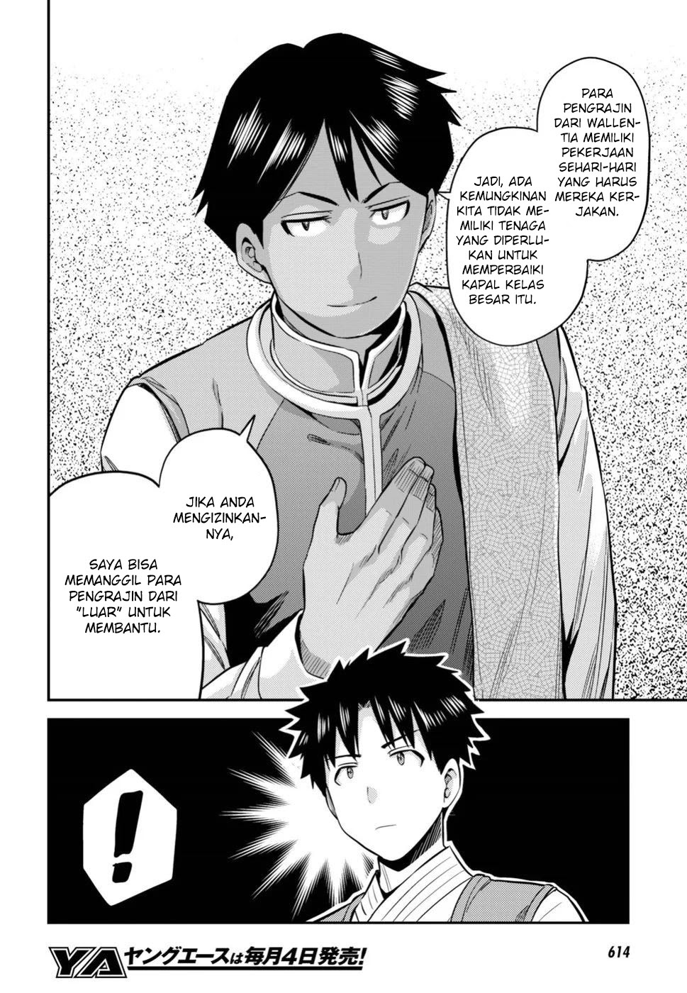 Risou no Himo Seikatsu Chapter 26 Gambar 22