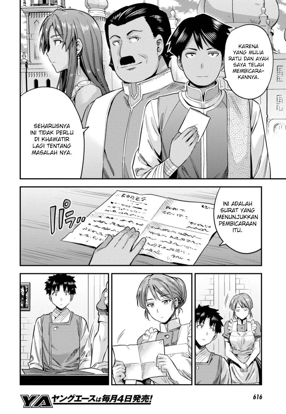 Risou no Himo Seikatsu Chapter 26 Gambar 24