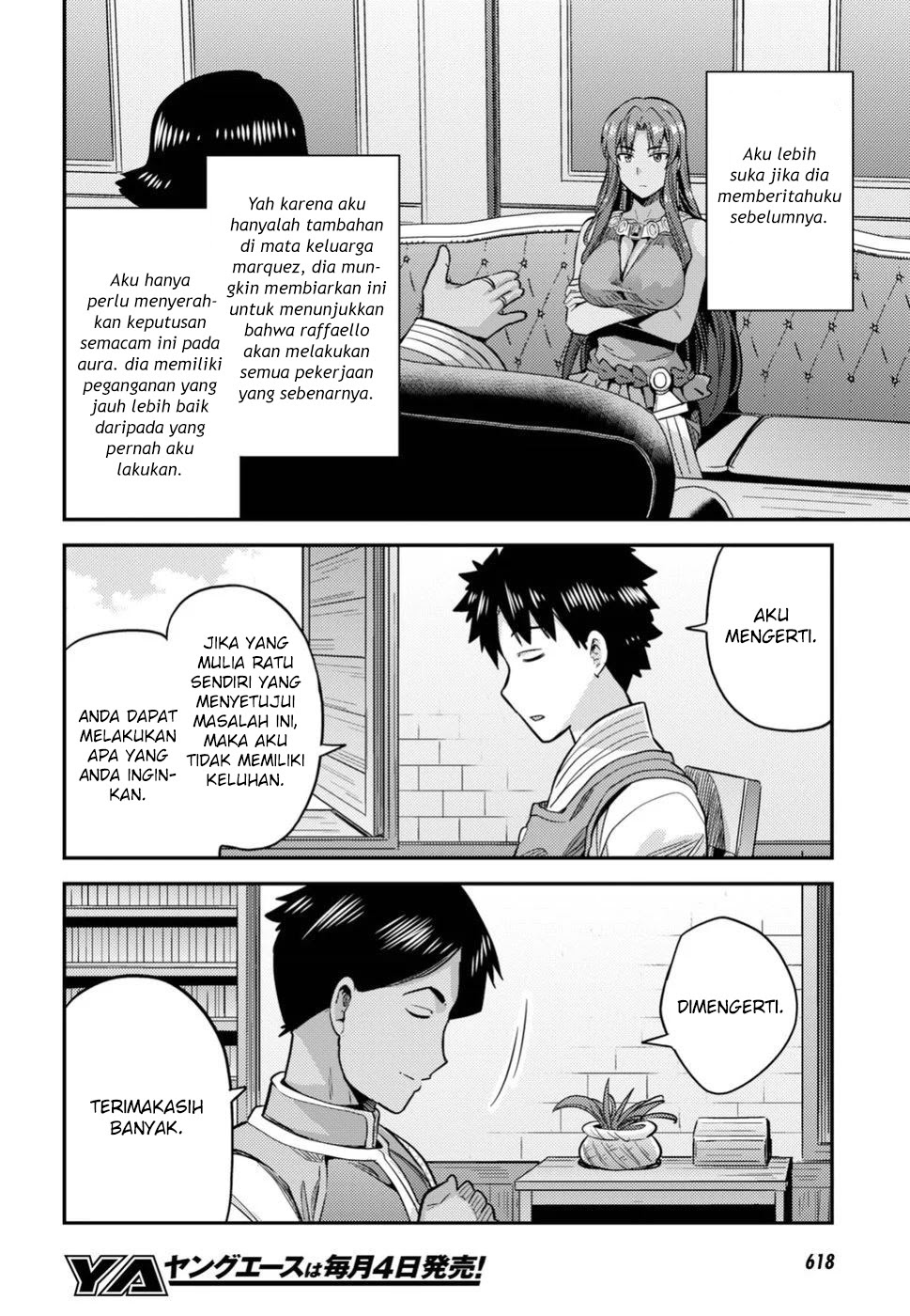 Risou no Himo Seikatsu Chapter 26 Gambar 26