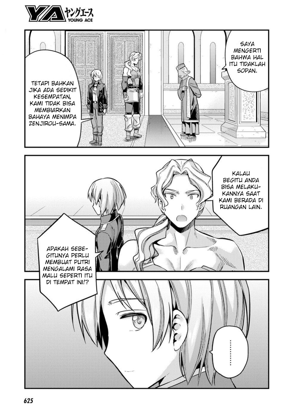 Risou no Himo Seikatsu Chapter 26 Gambar 33