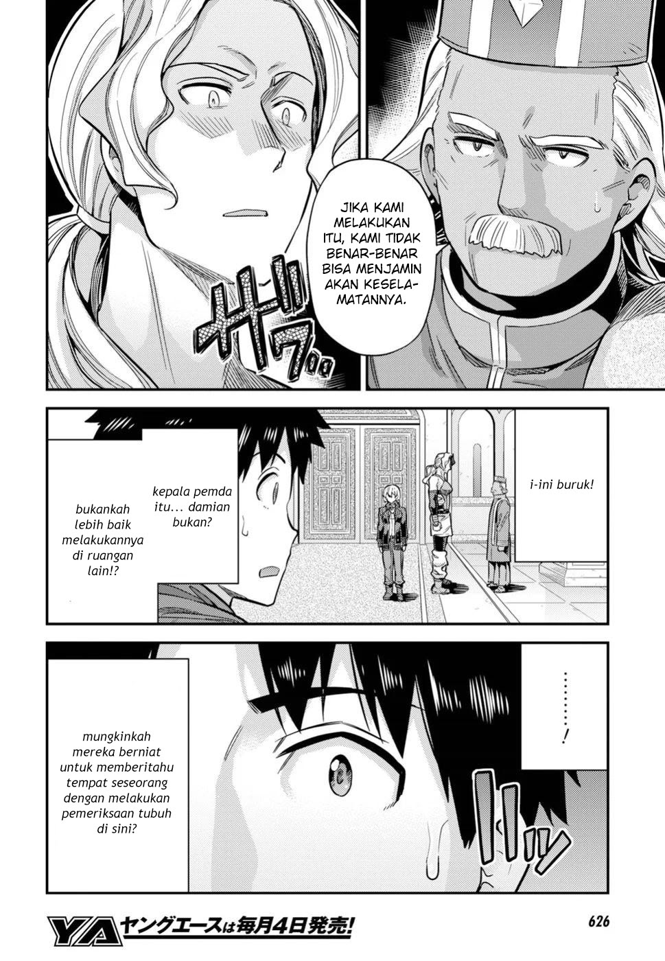 Risou no Himo Seikatsu Chapter 26 Gambar 34