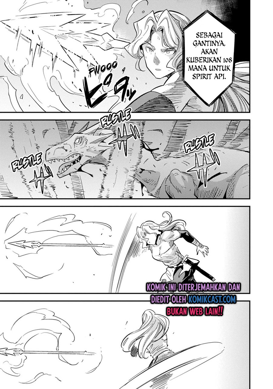 Risou no Himo Seikatsu Chapter 31.2 Gambar 6