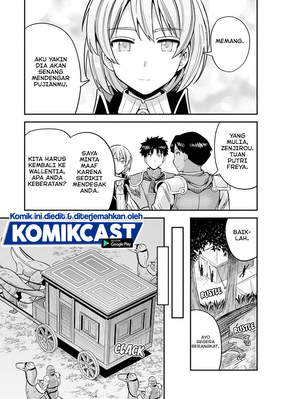 Risou no Himo Seikatsu Chapter 31.2 Gambar 15