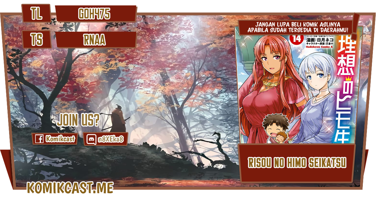 Risou no Himo Seikatsu Chapter 38 Gambar 1