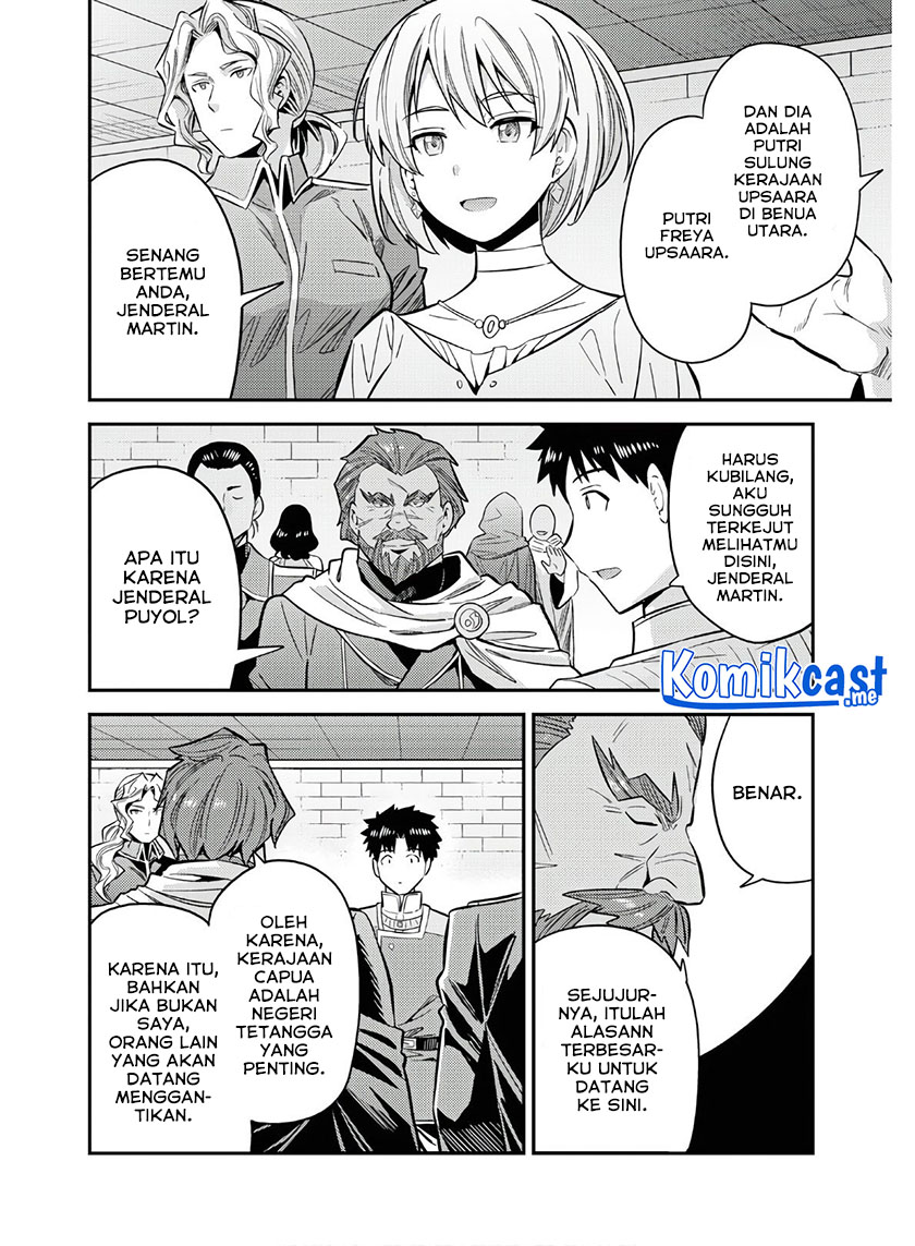 Risou no Himo Seikatsu Chapter 38 Gambar 31