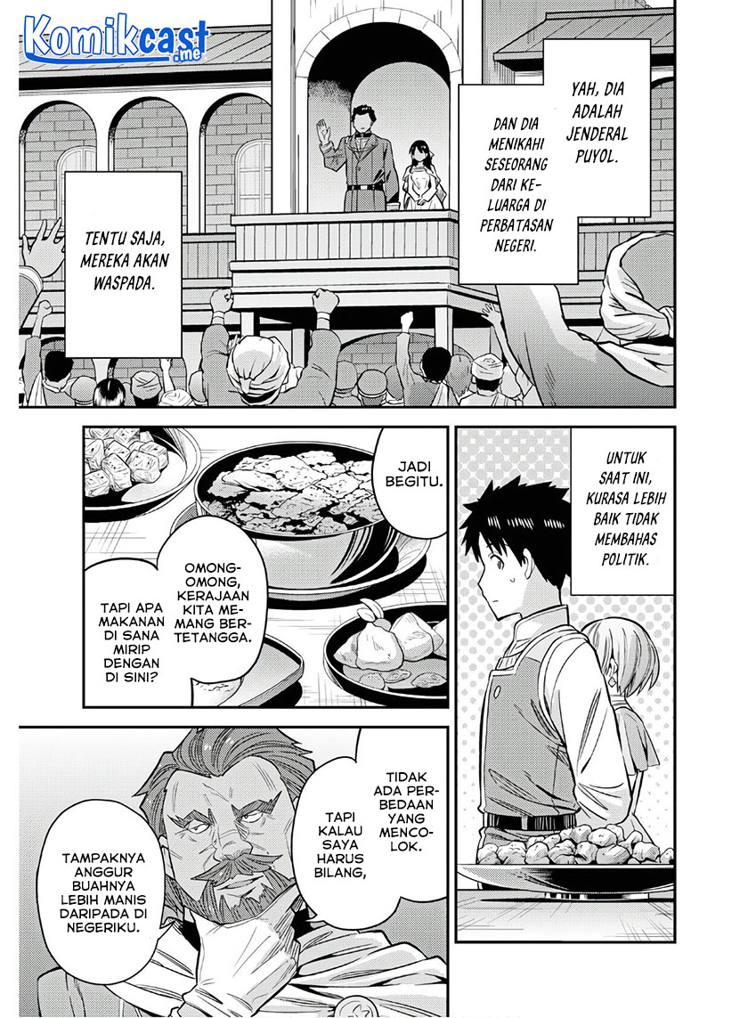 Risou no Himo Seikatsu Chapter 38 Gambar 32